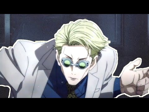 Nanami Edit | No Guidance