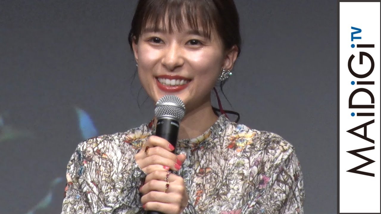 芳根京子、北川景子も驚きの“涙の魔術師”　映画「ファーストラヴ」完成報告イベント