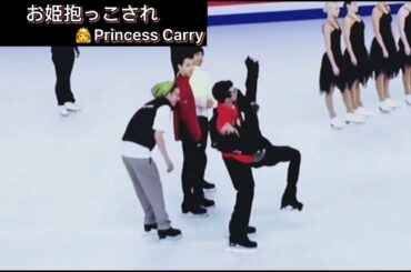 [羽生結弦] 試合直前すること集 Yuzuru Hanyu Things To Do Before Competition Begins