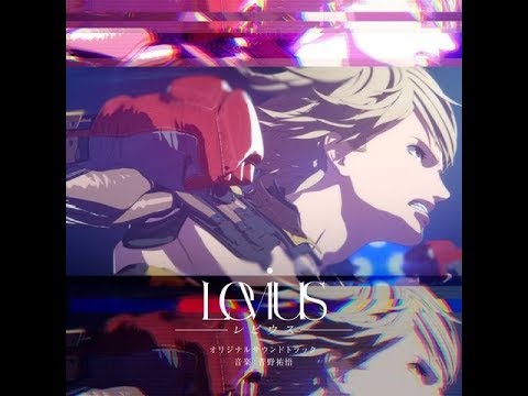 アニメ「レビウス」のサントラ発売決定 - アキバ総研