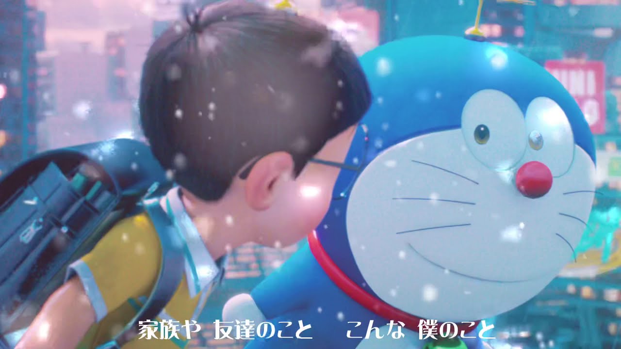 『この恋あたためますか』「菅田将暉 / 虹」STAND BY MEドラえもん2 森七菜 中村倫也 恋あた nightcore
