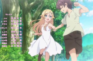 The Hidden Dungeon Only I Can Enter Season 1 Ending