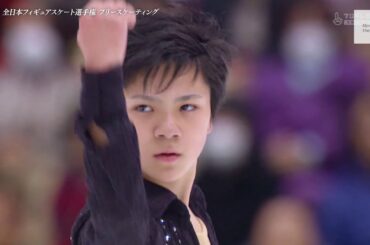 2014 Japanese Junior Nationals Free Skating 宇野昌磨 Shoma Uno