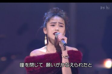 恋一夜 工藤静香 Shizuka Kudo 第40回 紅白歌合戦 HD