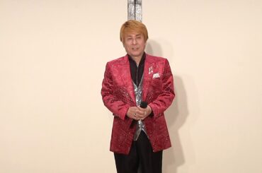 木馬亭 年末紅白歌合戦 第十部