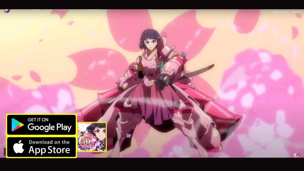 Sakura Kakumei(サクラ革命 )(JP) Gameplay/APK/First Look/New Mobile Game Sakura Kakumei(サクラ革命 )(JP) Gameplay/APK/First Look/New Mobile Game