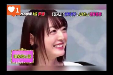 しゃべくりメンツと絡むざーさんが面白いw