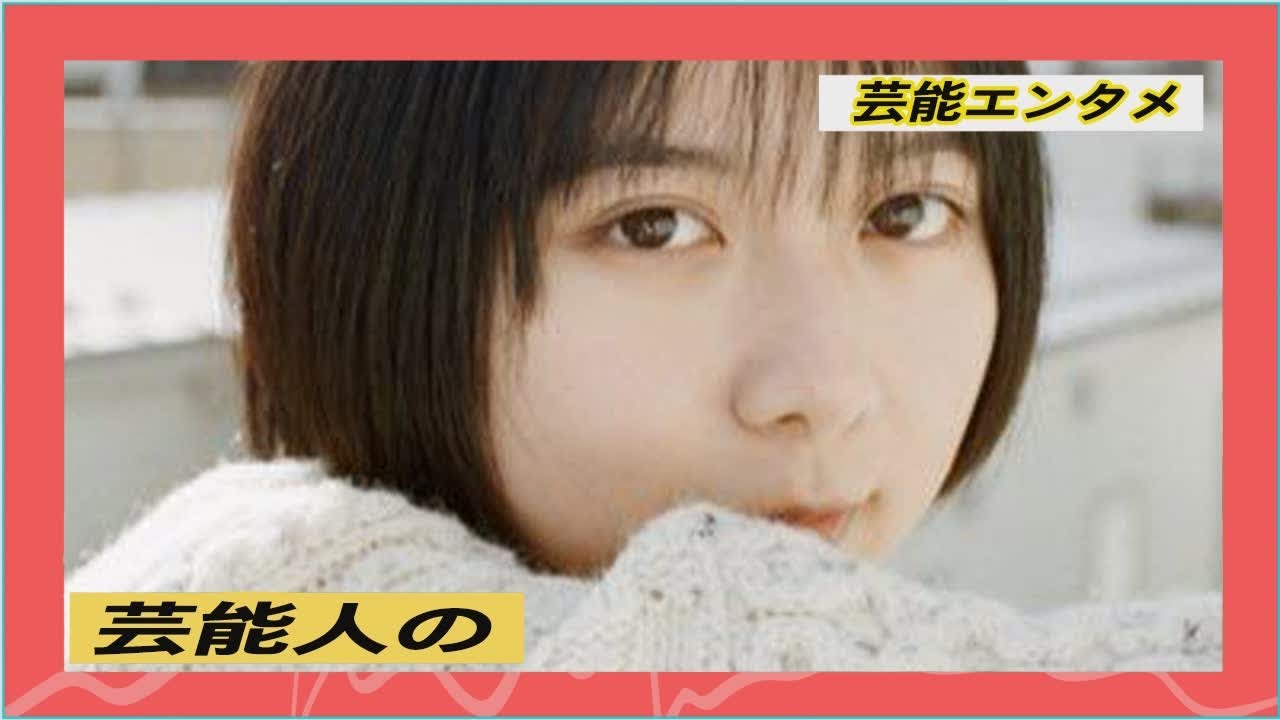 上白石萌歌と富田望生「尊すぎるマブダチ!」20歳の約束 上白石萌歌と富田望生「尊すぎるマブダチ!」20歳の約束