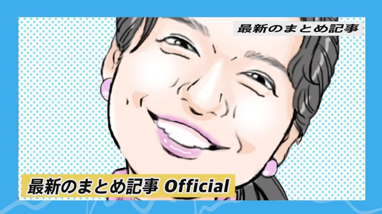 上白石萌音『ボス恋』名作映画のパクリ過ぎて困惑…「日本らしいダサさ」 | 最新のまとめ記事 Official