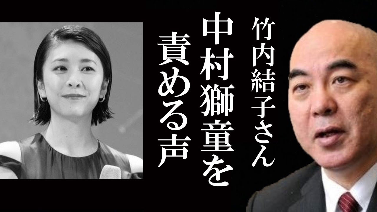 【今日のニュース】 竹内結子さん…日本の裏側。点と点を線にして感じるもの... 芸能ニュース  ...2020年11月4日10時