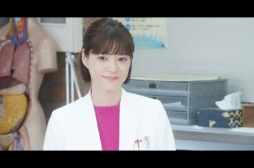 女優の上野樹里が主演するフジテレビ系ドラマ『監察医 朝顔 新春SP』が、きょう11日(21:00～22:48)に放送される。