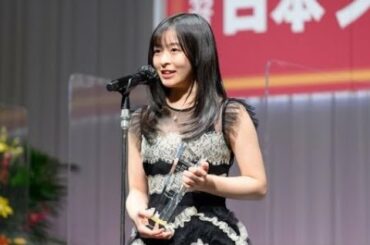女優の森七菜が14日、「第32回 日本ジュエリーベストドレッサー賞」を受賞し、都内で行われた表彰式に出席した。10代部門での受賞となった森は「伝統ある栄えある賞をいただき、嬉しく思います。胸を張ってジ