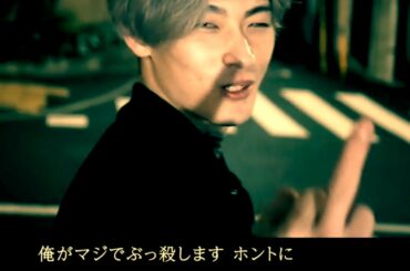 アメリカ決意の平本蓮「朝倉未来はぶっ○す！」