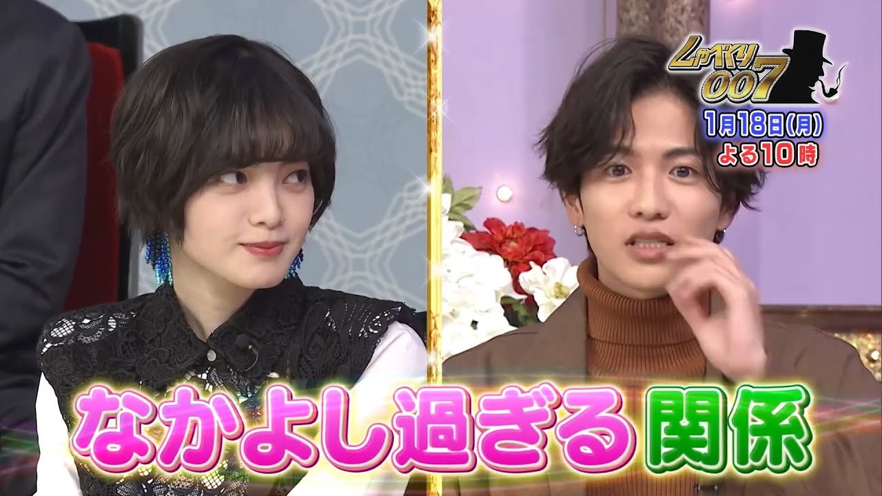 平手友梨奈 志尊淳 彼氏ができたら俺たちに見せろ 予告映像別ver 解禁 しゃべくり007 Yayafa 平手友梨奈 志尊淳 彼氏ができたら俺たちに見せろ 予告映像別ver 解禁 しゃべくり007 Yayafa