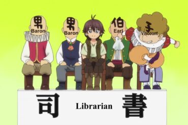 Preview Anime 30s || Ore Dake Haireru Kakushi Dungeon Ep 1 || Anime English Subbed || 俺だけ入れる隠しダンジョン