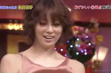 【米倉 涼子】♡米倉涼子の弱点実はTシャツが上手くたためない