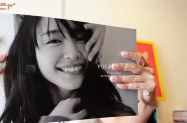 新垣結衣の本、買いました。『YUI ARAGAKI NYLON JAPAN ARCHIVE BOOK 2010-2020』