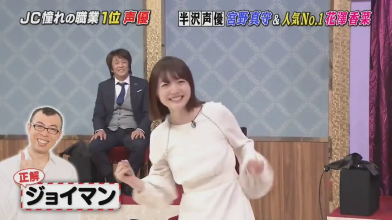 花澤香菜のものまね7 花澤香菜のものまね7