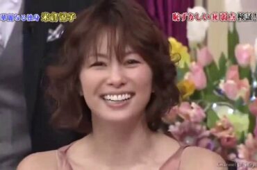 【米倉 涼子】♡目を水の中で開けるのがイヤ