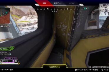 【APEX＆初見歓迎】ばっさーーーーおいでおい＃本田翼さん待ち＃VTuber＃クリーンな配信者