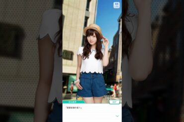 13~乃木恋戀愛故事~~13-63 白石 麻衣----63--什麼是自由？