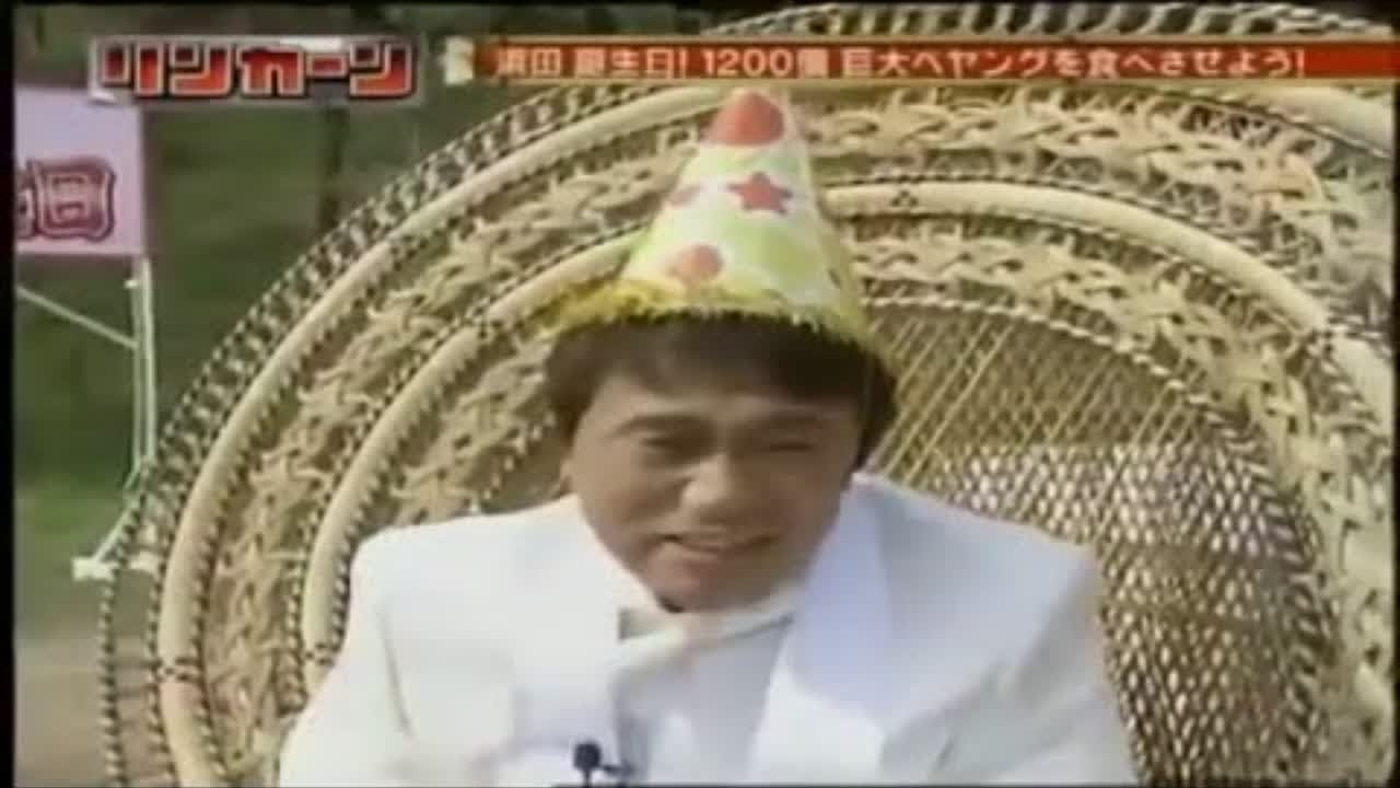 リンカーン 祝 浜田雅功43歳バースデー企画(焼きそば・ぺヤング1200杯)、いつでも留守電 リンカーン 祝 浜田雅功43歳バースデー企画(焼きそば・ぺヤング1200杯)、いつでも留守電