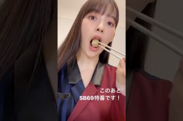 Sumire Uesaka (上坂すみれ) 14/01/2021