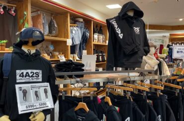 小牧市　イオン小牧店　4a2s　お洒落セットアップ　スポーツ＆アウトドア　新しい生活様式