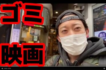 『えんとつ町のプペル』を観てきた感想(2020年12月30日撮影)【ネタバレあり】【映画レビュー】