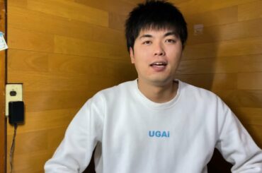 ９７歳の祖父の体調について【症状なし】