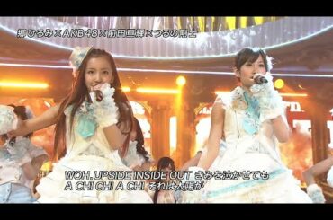 Goldfinger 99 郷ひろみ Yayafa Goldfinger 99 郷ひろみ Yayafa