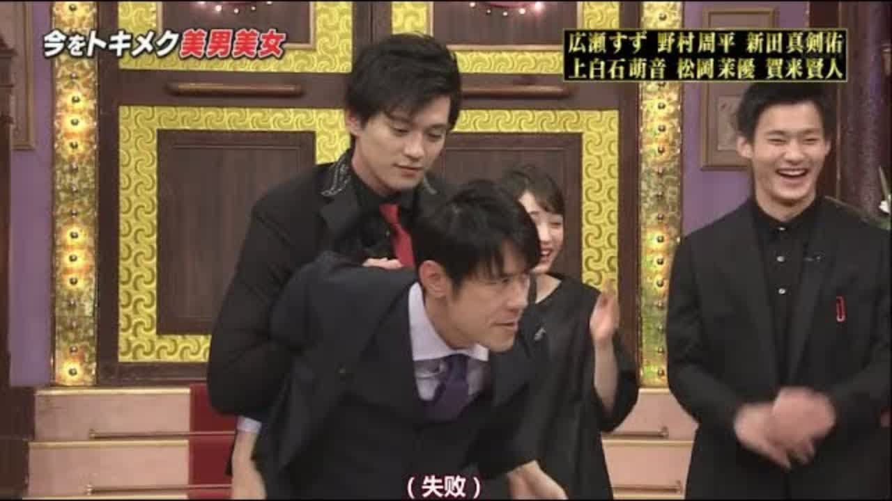 【松岡茉優 & 広瀬すず & 上白石萌音 & 賀来賢人】今をトキメク_R