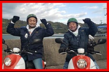 香取慎吾    x   出川哲朗の充電させてもらえませんか？ 2020年01月16日