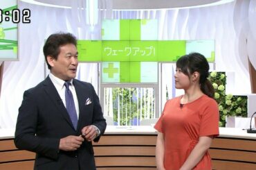 ウェークアップ!ぷらす 2021年1月16日 緊急事態宣言の影響は?大阪のシンボルは今…