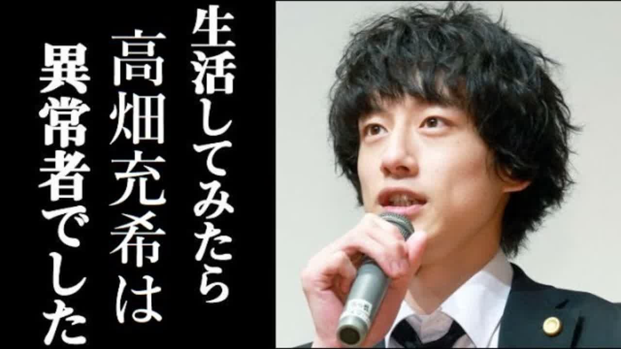 坂口健太郎と高畑充希が破局した”本当の理由”がヤバい　高畑の異常行動と坂口の優しさには涙が溢れて止まらない