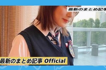 本田翼に千鳥ノブ「ゴチも極端に弱い」 | 最新のまとめ記事 Official
