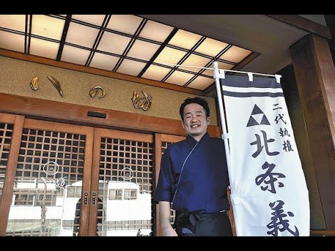 ２０２２年のＮＨＫ大河ドラマ「鎌倉殿の１３人」で、俳優の小栗旬さんが演じる主人公・北条義時の生誕地とされる静岡県伊豆の国市では、来年のドラマ公開を前に、新型コロナウイルスで打撃を受けている観光事業の起