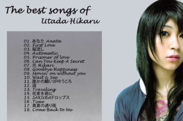 宇多田 ヒカル のベストソングメドレー人気な名曲~The Best Song Japanese~Best Music Playlist