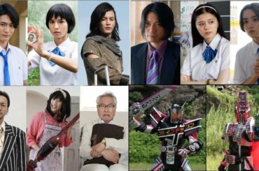 「ジオウVSディケイド」「ディケイドVSジオウ」ユウスケ役・村井良大や武田玲奈が出演