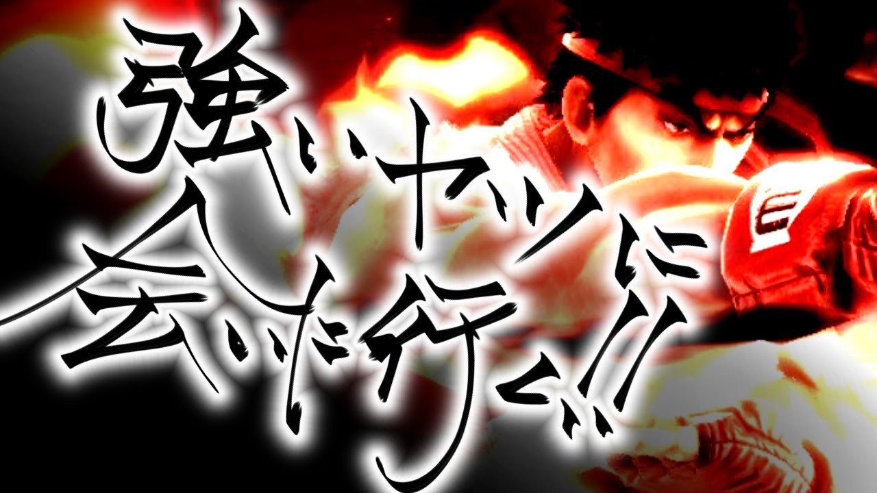 宇野 昌 磨 スマブラ 宇野昌磨の年収はいくら トヨタ自動車に入社した理由はお金のためか Amp Petmd Com