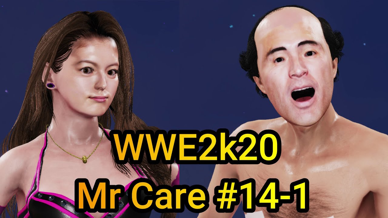 【WWE2K20】「My Career #14-1」今田美桜さんと江頭2：50さんをモデルにしたキャラで始めました❣