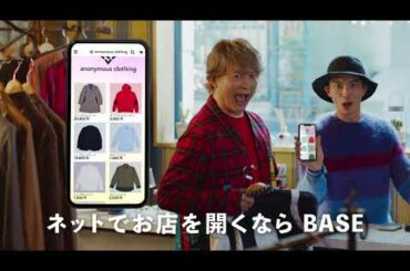 【冒頭ありver】BASE 1つもあってない聞き間違い デーブ篇 15秒