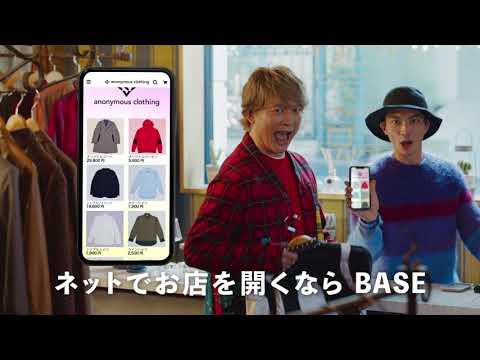【冒頭ありver】BASE 1つもあってない聞き間違い デーブ篇 15秒 【冒頭ありver】BASE 1つもあってない聞き間違い デーブ篇 15秒