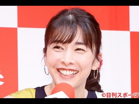 ✅  27日に亡くなった女優竹内結子さん（享年40）が主演したカンテレの開局45周年記念ドラマ「ワルシャワの秋」などを制作した同局は28日、秋の改編発表で、竹内さん… - 日刊スポーツ新聞社のニュース