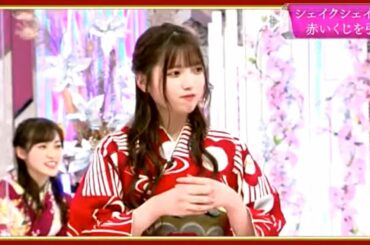 上村莉菜　振り袖の姿【櫻坂46】