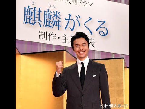 ✅  NHK大河ドラマ「麒麟がくる」（日曜午後8時）の第41回「月にのぼる者」が17日に放送され、関東地区の平均視聴率が13・4％だったことが18日、ビデオリサーチ… - 日刊スポーツ新聞社のニュース