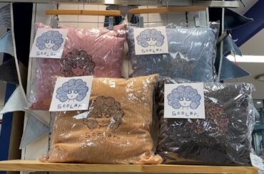 小牧市　イオン小牧店　Scolar　スカラー　クッション　コーデュロイ　コール天　新しい生活様式