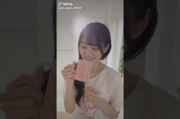 【小倉唯】10数秒だけ、同棲気分を。【Yui Ogura】