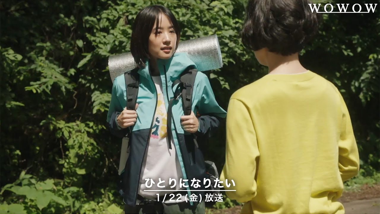 石橋静河、板谷由夏らがゲスト　もたいまさこは“森の人”に　小林聡美主演ドラマ「ペンションメッツァ」第2話以降の見どころ収めた新予告編