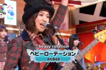 ヘビーローテーション (Heavy Rotation) - AKB48
